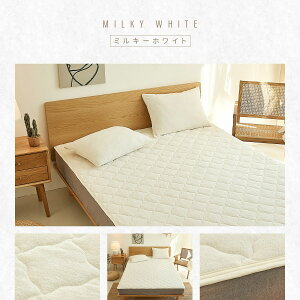 yyV1ʁz~pbh VO Z~_u _u NC[ ChLO 100×200 120×200 140×200 160×200 200×200 100% ^In SȂ S R O[ zCg x[W 35541 ~pb