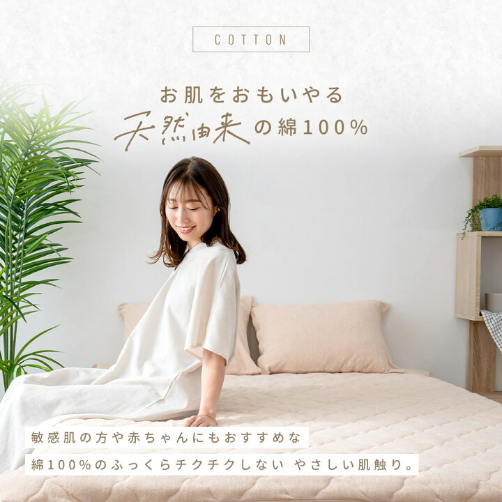 楽天市場】【スーパーSALE限定 10%OFF】 ボックスシーツ boxシーツ 