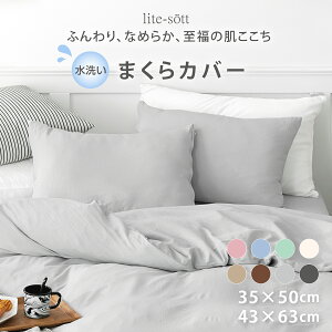 Jo[ 43×63 35×50 43 63 t  H ~ s[`XL 􂢉H t@Xi[ @OK 􂦂 AC{[ zCg O[ sN u[ O[ x[W uE pXeJ[ [M 1/2] 