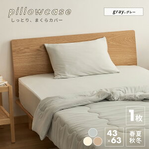 Jo[ 43×63 t  H ~ t@Xi[ Lт I[V[Y @OK 􂦂 AC{[ x[W O[ [M 1/2] 46351 Jo[ȂCOYOLI