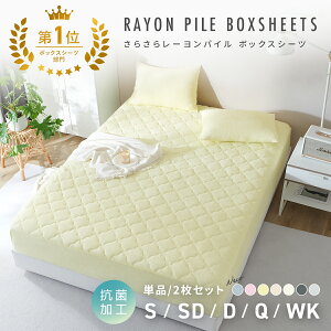 yyV1ʁz {bNXV[c VO Z~_u _u NC[ ChLO ⊴  t R hL ^In 􂦂 O[ sN CG[ zCg x[W u[ 50545 {bNXV