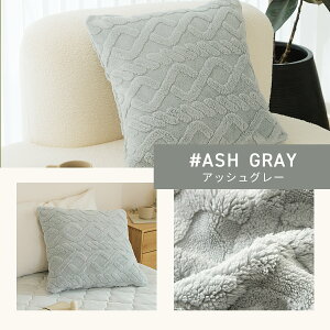 NbVJo[ 45×45cm P[u{A  킢 k  NbV H~ zcJo[ ݃J[  R ېOK  n  lR|XΉ [M 1/1] yJ