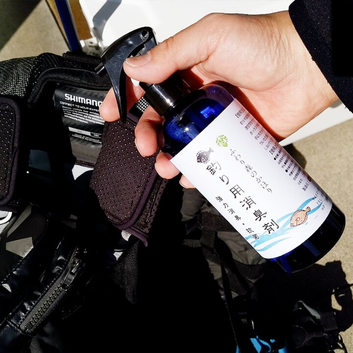 楽天市場 限定クーポン配布中 ふわり森のかほり 釣り用 消臭スプレー 300ml 消臭 天然成分 ヒノキ おしゃれ 釣り 魚のにおい 強力消臭 クーラーボックス まな板 ゴミ箱 包丁 生ゴミ グリル タモ網 化学成分不使用 C 0008 インテリアショップ コヨリ 楽天市場 限定クーポン配布中 ふわり森のかほり 釣り用 消臭スプレー 300ml 消臭 天然成分 ヒノキ おしゃれ 釣り 魚のにおい 強力消臭 クーラーボックス まな板 ゴミ箱 包丁 生ゴミ グリル タモ網 化学成分不使用 C 0008 インテリアショップ コヨリ