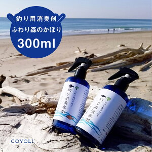 ӂX̂ق ނp LXv[ 300ml L VR qmL  ނ ̂ɂ ͏L N[[{bNX ܂Ȕ S~  S~ O ^ wsgp C45781-0008