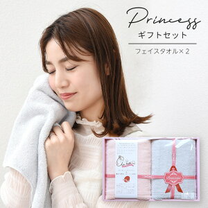 エアーかおる タオル セットの人気商品 通販 価格比較 価格 Com