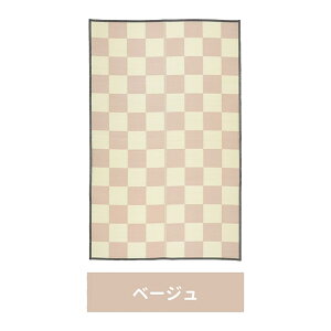 y[J[iz~ q ]ˊ 8 348×352cm R l J[ybg 􂦂 O PP~ a~ h13837 PPf ybg AEghA q rj[ ۉ ~  a a r
