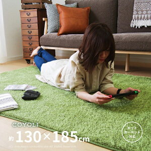 y[J[izAŐ̂炩}bg V[@ 130×185cm փ}bg lH p p}bg AEghA 􂦂 St   OK ANZg}bg x