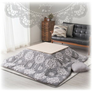 y[J[iz|zc VV 190×190cm ӂ zc |zc O[ x[W tl `  Ȃ߂炩 WF 킢 tF~j l _}