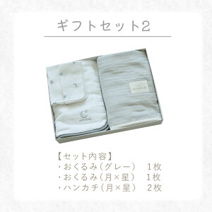 yMtgZbgVoz  70×100cm { 6dK[[ 100% K[[ n oX^I V މ@ t H~ I[V[Y Mtg MtgBOX oYj xr[Mtg MtgΉ x