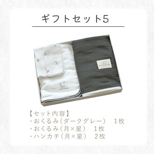 yMtgZbgVoz  70×100cm { 6dK[[ 100% K[[ n oX^I V މ@ t H~ I[V[Y Mtg MtgBOX oYj xr[Mtg MtgΉ x