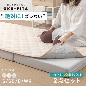 yr[ŖJo[v[gz ~pbh }bgX Zbg VO Z~_u _u ChLO O܂ ܂肽 E^ R hL [ pC VRf u