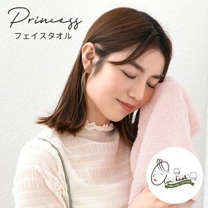 エアーかおる タオル ギフトの人気商品 通販 価格比較 価格 Com