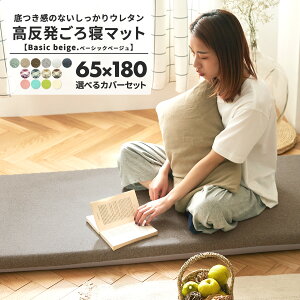 yyV1ʁz Q}bg Jo[ Jo[Zbg 65×115 65×150 65×180 zc    ~ l O[ x[W uE O[ AC{[ sN u[ PSET016 Q