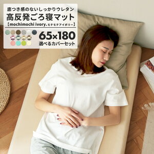 yyV1ʁz Q}bg Jo[ Jo[Zbg 65×115 65×150 65×180 zc    ~ l O[ x[W uE O[ AC{[ sN u[ PSET016 Q