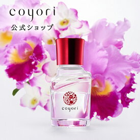 【 あす楽 】Coyori 彩醒 さいせい 美容液オイル 20ml 約1ヶ月 │ エイジングケア 美容液 フェイスオイル オイル美容 小じわ 自然派化粧品 無添加 エッセンス 乳液 クリーム 乾燥肌 敏感肌 高保湿 ツヤ コヨリ オーガニック 椿油 植物油