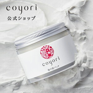 Coyori C̓DpbN 80g  Ղ2 pbN tFCX pbN  D N`  ь  Ă O_[W ܂ p  11 Y Rh GCWOPA 