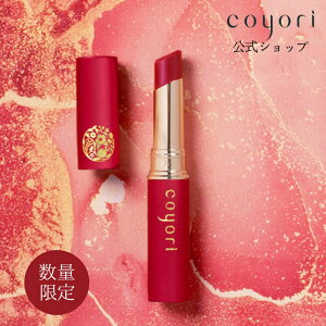 yʌz Coyori  ʐ[W | Y g bv XeBbN RR99%  cW GCWOPA O ێ et [W  GLX Rh l̐Oɍ킹Ԃ