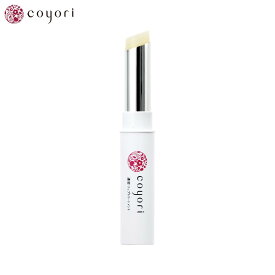 楽天市場 口紅 下地の通販