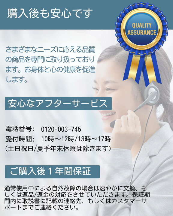 楽天市場】【10倍ポイント】COZWISH エアストレッチマット ストレッチ 