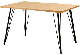 ダイニングテーブル 120×80 高さ72cm 幅120cm 奥行60cm スチール おしゃれ インダストリアル シンプル 長方形 ミックス PT-337