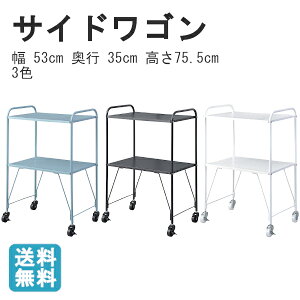 TChS LX^[t W53×D35×H75.5cm Vv i` LFS-883 J ROOM ESSENCE