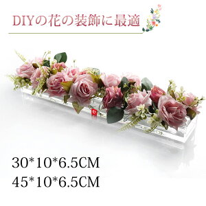 hV̓ v[gAN ԕr NA AN t[ԕr ` t[x[X ԕr  k t[ 45*10*6.5CM 30*10*6.5CM ̓ v[g _ԕr LO _