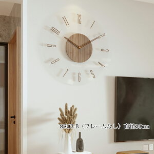 |v  Ǌ|v É  30cm 35cm uv ǎv ؐ EH[NbN Ǌ|v |v Ǌ| k v fW^ t[Ȃ CeAv k ׊|v