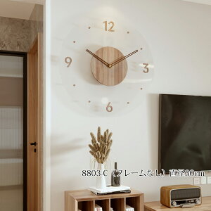 |v  Ǌ|v É  30cm 35cm uv ǎv ؐ EH[NbN Ǌ|v |v Ǌ| k v fW^ t[Ȃ CeAv k ׊|v