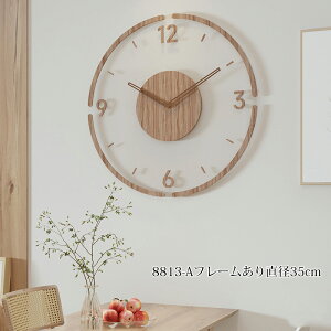 |v  Ǌ|v É  30cm 35cm uv ǎv ؐ EH[NbN Ǌ|v |v Ǌ| k v fW^ t[Ȃ CeAv k ׊|v