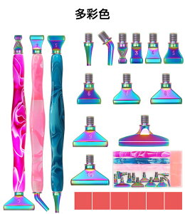 _ChA[g y Zbg S y _ChA[g y S Zbg h yLbg _Chhy Lbg | DIY _ChhH 22pcs 5Dy ȒP