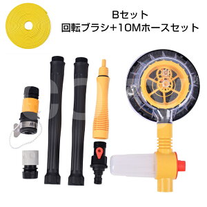 ԃuV zC[ ԃbv t ]ԃuV Ȃ _炩 360x] 120cm }CNt@Co[ z[Xt  ԃObY ֗ Lk z y ԃObY 