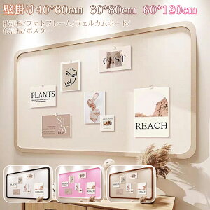 ꕔ[ RN{[h Ǌ|   ʐ^ sv et tFg{[h DIY {[h f ǖʃtHgt[ RN{[h   tFg EFJ{[h ny^ Ǔ\