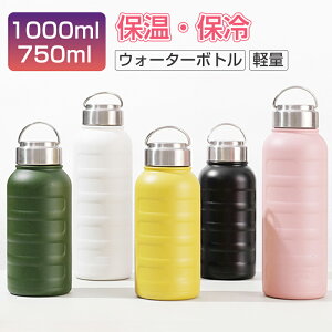 ^u[ ۗ ۉ Wt e  1l ^fM  @r 1bg ^ Wt@ XeX^u[   EH[^[{g 1000ml 750ml 􂢂₷ L {