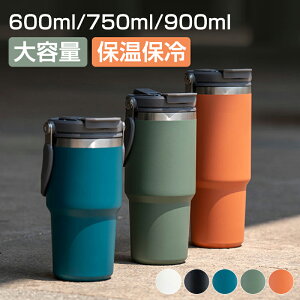 ^u[ Xg[t e  {g X|[c{g ^ Xg[{g ӂt ^fM 600ml 750ml l 900ml dfM\ ԍڃJbv ڈ ۉ ۗ WbL L ItB