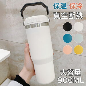 ^u[ Xg[t Wt ۉ ۗ ^ ^u[  900ml e ^u[  ^fM ڂȂ t }O{g d\ XeX R[q[Jbv 