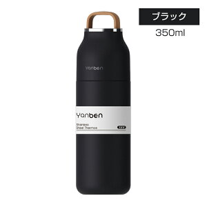 ŐV  }O{g  ^u[ ۉ ۗ l ^ }O ^fM ^u[ 350ml XeX{g Rbvt X  킢 EH[^[{g XeX V