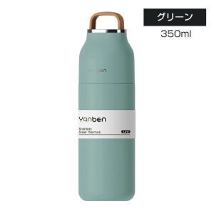 ŐV  }O{g  ^u[ ۉ ۗ l ^ }O ^fM ^u[ 350ml XeX{g Rbvt X  킢 EH[^[{g XeX V