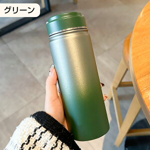 ^u[  Wt e XeX d\ ^fM ۉ ۗ  hCu  530ml 750ml IȂ R[q[^u[ XeX^u[ }ORbv hN{g 