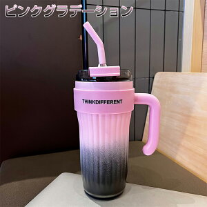 ^u[ Xg[t ^  ۉ ۗ 860ml  {g X|[c{g e ڂȂ nht R[q[ Xg[{g L ^fM ӂt  R[q[}b