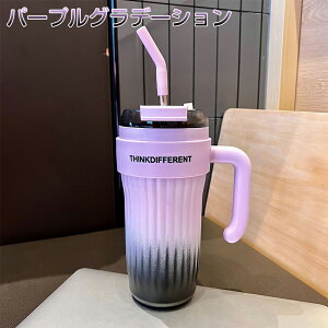 ^u[ Xg[t ^  ۉ ۗ 860ml  {g X|[c{g e ڂȂ nht R[q[ Xg[{g L ^fM ӂt  R[q[}b