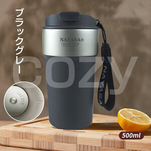 ^u[ ^ 500ml e ^fM ۉ ۗ R[q[^u[ }O{g Wt  XeX^u[  ڂȂ  R[q[Jbv ~N g L 