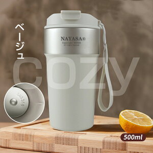 ^u[ ^ 500ml e ^fM ۉ ۗ R[q[^u[ }O{g Wt  XeX^u[  ڂȂ  R[q[Jbv ~N g L 