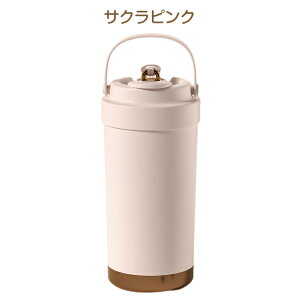 Xg[t^u[ Z~bN ^u[ ^ Xg[t  ۉۗ ^fM W ڂȂ  }O{g R[q[  ʋ ʊw 킢 500ml e 3WAY 
