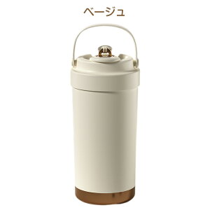 Xg[t^u[ Z~bN ^u[ ^ Xg[t  ۉۗ ^fM W ڂȂ  }O{g R[q[  ʋ ʊw 킢 500ml e 3WAY 