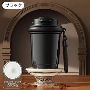 ^u[ Z~bNR[fBO ۉ ۗ ^fM  L VR  Z~bN ^u[  R[q[ Y_ ^u[ ^  Wt ڂȂ 320ml e