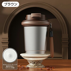 ^u[ Z~bNR[fBO ۉ ۗ ^fM  L VR  Z~bN ^u[  R[q[ Y_ ^u[ ^  Wt ڂȂ 320ml e