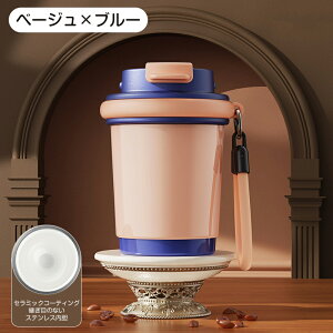 ^u[ Z~bNR[fBO ۉ ۗ ^fM  L VR  Z~bN ^u[  R[q[ Y_ ^u[ ^  Wt ڂȂ 320ml e