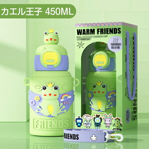  킢 w 450ml y Xg[t  LbY   XeX ۉ ۗ q XeX{g ^b` Rh~ }O{g j̎q ̎q qp V