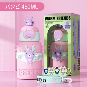  킢 w 450ml y Xg[t  LbY   XeX ۉ ۗ q XeX{g ^b` Rh~ }O{g j̎q ̎q qp V