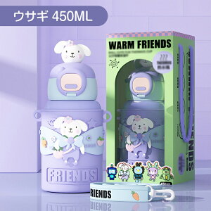  킢 w 450ml y Xg[t  LbY   XeX ۉ ۗ q XeX{g ^b` Rh~ }O{g j̎q ̎q qp V